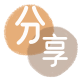 铁岭信用卡商家平台☀️诚信信用卡24小时在线接单 - 黄山信用卡